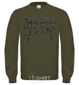 Sweatshirt BEFORE LEAVING sand фото