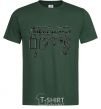 Men's T-Shirt BEFORE LEAVING bottle-green фото