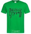 Men's T-Shirt BEFORE LEAVING kelly-green фото