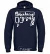 Men`s hoodie BEFORE LEAVING navy-blue фото