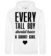 Men`s hoodie EVERY TALL BOY... White фото