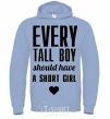 Men`s hoodie EVERY TALL BOY... sky-blue фото