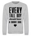 Sweatshirt EVERY TALL BOY... sport-grey фото