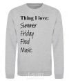 Sweatshirt THING I LOVE... sport-grey фото