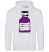 Men`s hoodie I DON'T LOVE YОU PILLS sport-grey фото