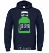 Men`s hoodie I DON'T LOVE YОU PILLS navy-blue фото