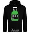 Men`s hoodie I DON'T LOVE YОU PILLS black фото