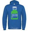 Men`s hoodie I DON'T LOVE YОU PILLS royal фото