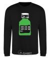 Sweatshirt I DON'T LOVE YОU PILLS black фото