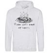 Men`s hoodie PIZZA CAN'T BREAK MY HEART sport-grey фото