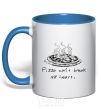 Mug with a colored handle PIZZA CAN'T BREAK MY HEART royal-blue фото