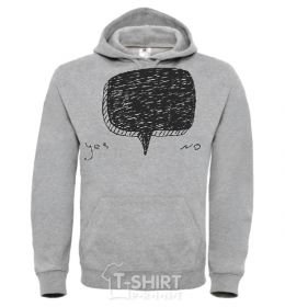 Men`s hoodie YES OR NO sport-grey фото