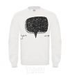 Sweatshirt YES OR NO White фото