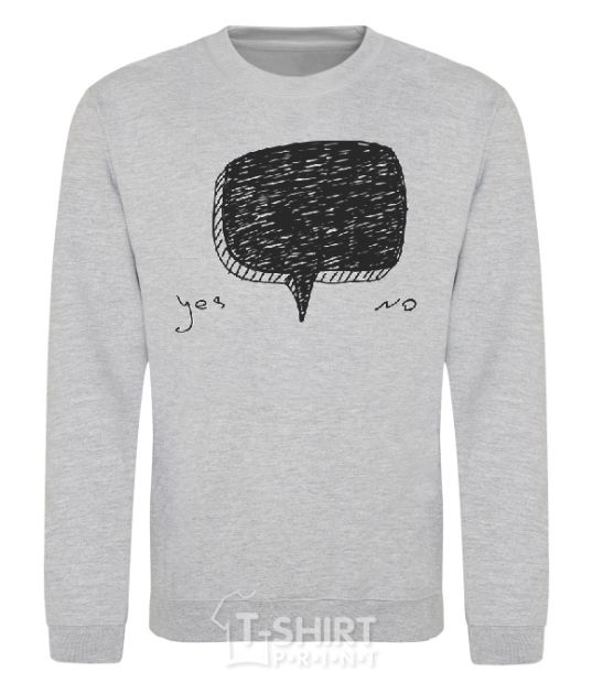 Sweatshirt YES OR NO sport-grey фото