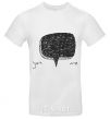 Men's T-Shirt YES OR NO White фото