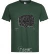 Men's T-Shirt YES OR NO bottle-green фото