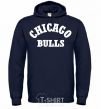 Men`s hoodie CHICAGO BULLS navy-blue фото