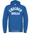 Men`s hoodie CHICAGO BULLS royal фото