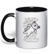 Mug with a colored handle PURR PURR PURR black фото