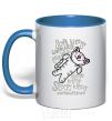 Mug with a colored handle PURR PURR PURR royal-blue фото