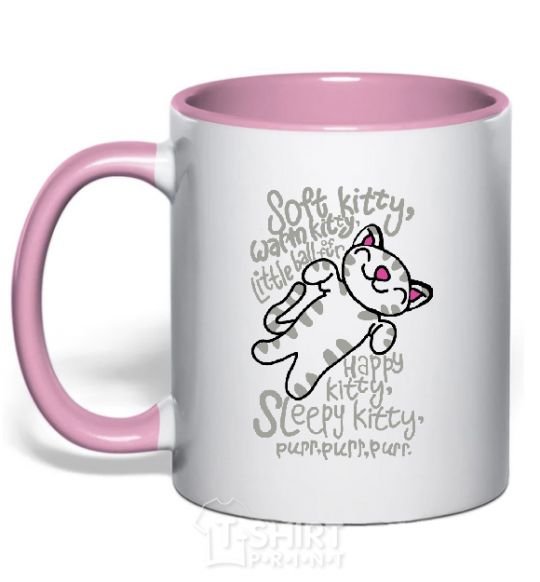 Mug with a colored handle PURR PURR PURR light-pink фото