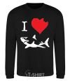 Sweatshirt I <3 SHARKS black фото