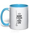 Mug with a colored handle Keep calm and fish on sky-blue фото