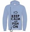 Men`s hoodie Keep calm and fish on sky-blue фото