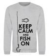 Свитшот Keep calm and fish on Серый меланж фото