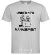 Мужская футболка UNDER NEW MANAGEMENT newlyweds Серый фото