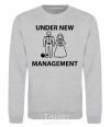 Sweatshirt UNDER NEW MANAGEMENT newlyweds sport-grey фото