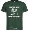 Men's T-Shirt UNDER NEW MANAGEMENT newlyweds bottle-green фото