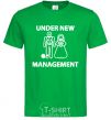 Men's T-Shirt UNDER NEW MANAGEMENT newlyweds kelly-green фото