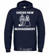 Men`s hoodie UNDER NEW MANAGEMENT newlyweds navy-blue фото