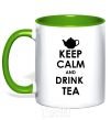 Чашка с цветной ручкой KEEP CALM AND DRINK TEA Зеленый фото