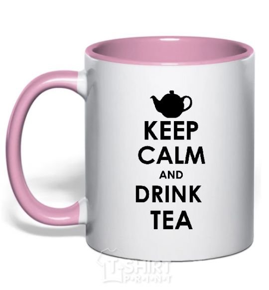 Чашка с цветной ручкой KEEP CALM AND DRINK TEA Нежно розовый фото