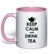 Чашка с цветной ручкой KEEP CALM AND DRINK TEA Нежно розовый фото