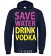 Men`s hoodie SAVE WATER DRINK VODKA navy-blue фото