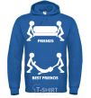 Men`s hoodie BEST FRIEND V.1 royal фото