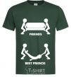 Men's T-Shirt BEST FRIEND V.1 bottle-green фото