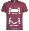 Men's T-Shirt BEST FRIEND V.1 burgundy фото