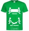 Men's T-Shirt BEST FRIEND V.1 kelly-green фото