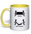 Mug with a colored handle BEST FRIEND V.1 yellow фото