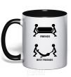 Mug with a colored handle BEST FRIEND V.1 black фото