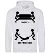 Men`s hoodie BEST FRIEND V.1 sport-grey фото