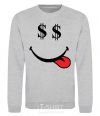 Sweatshirt DOLLARS sport-grey фото