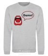 Sweatshirt DAMN! sport-grey фото