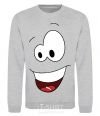 Sweatshirt HAPPY SMILE sport-grey фото