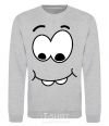 Sweatshirt SHY SMILE sport-grey фото