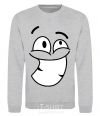 Sweatshirt BIG TEETH SMILE sport-grey фото